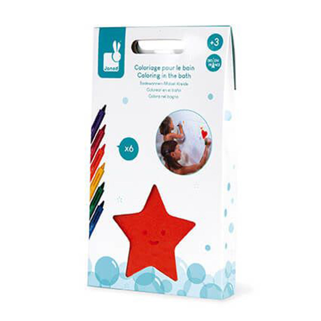 Jouets de Bain pour Tout-Petits Âge 1-5 Ans Baignoire Jouets d'Eau Singe Chenille Ventouse